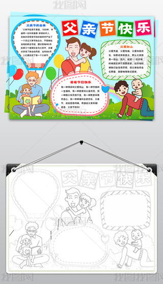 ͨH(ji)С(bo)жH(ji)ֳ(bo)Ϳɫ