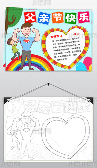 ͨH(ji)С(bo)жH(ji)ֳ(bo)Ϳɫ