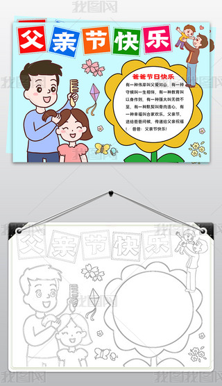 ͨH(ji)С(bo)жH(ji)ֳ(bo)Ϳɫ