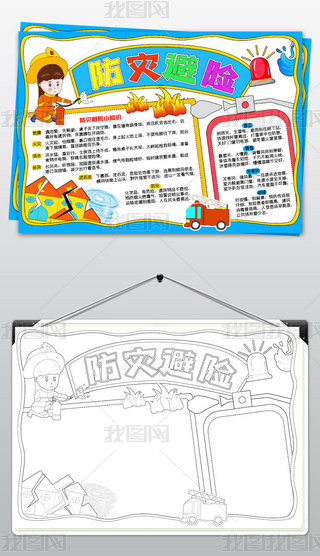 (zi)U(xin)ֳ(bo)ܞ(zi)С(bo)(zi)p(zi)С(bo)