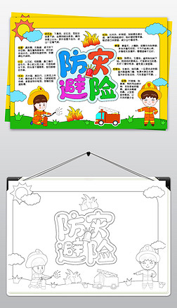 (zi)Uֳܞ(zi)С(zi)p(zi)С