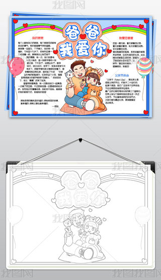 H(ji)ֳ(bo)(i)ɽС(bo)Ґ(i)ְС(bo)