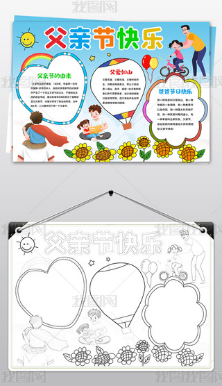 ͨH(ji)С(bo)жH(ji)ֳ(bo)Ϳɫ