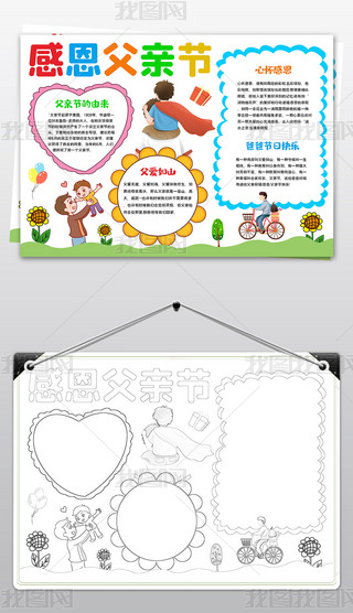 ͨH(ji)С(bo)жH(ji)ֳ(bo)Ϳɫ