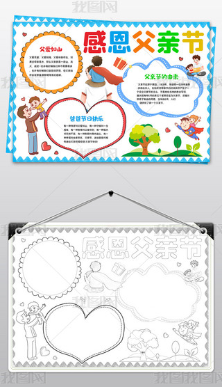 ͨH(ji)С(bo)жH(ji)ֳ(bo)Ϳɫ