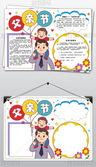 H(ji)С(bo)H(ji)ֳ(bo)ɽС(bo)ģ