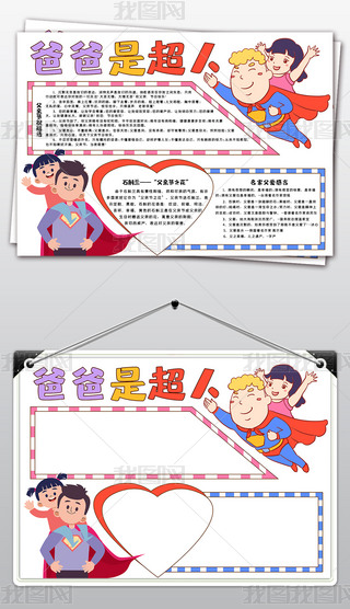 H(ji)С(bo)H(ji)ֳ(bo)(i)ɽС(bo)ģ