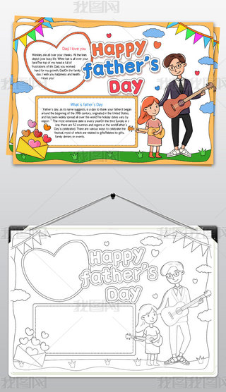 H(ji)ӢZֳ˰ְСҐ۰ְС