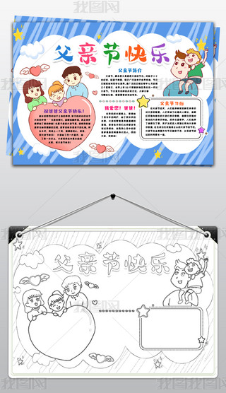 H(ji)С(bo)ֳ(bo)жH(ji)ְҐСֳ(bo)