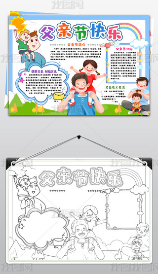 H(ji)С󸸐ɽҐ۰ְǳСֳ