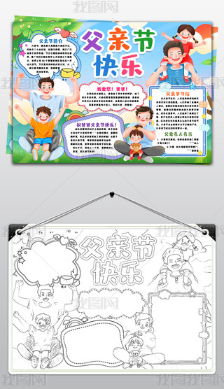 H(ji)옷СжɽҐ۰ְֳС