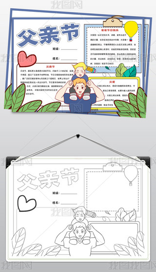 897H옷С󸸐ֳA3A4ģ