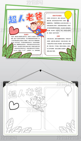 899ְҐ㸸H(ji)С󸸐ֳϰ