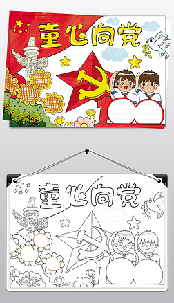 ԭ(chung)h(ji)h100ͯh(i)(gu)ֳ(bo)