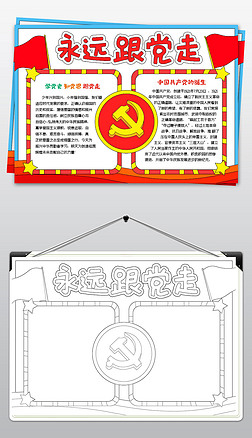 һh(ji)ֳ(bo)h(yun)hС(bo)tI(lng)h