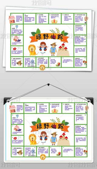 GҰۙ˼S(do)Dֳ(bo)С(bo)