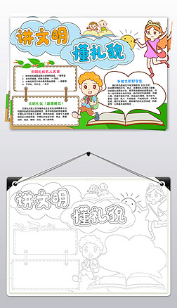 Yxֳ(bo)У@ֳ(bo)С(bo)