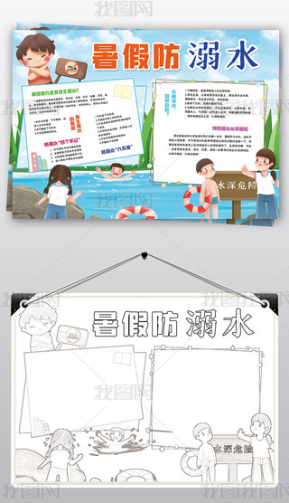 ٰȫˮֳ(bo)ӾȫС(bo)ֳ(bo)