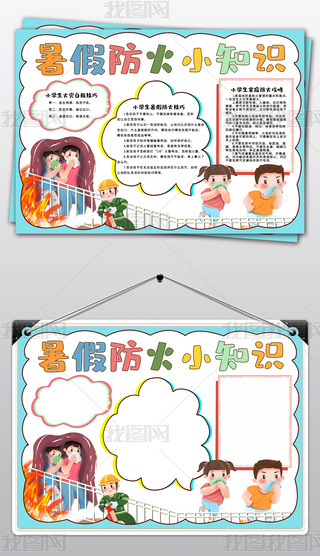 ټڷС֪R(sh)ȫС(bo)ֳ(bo)ģ