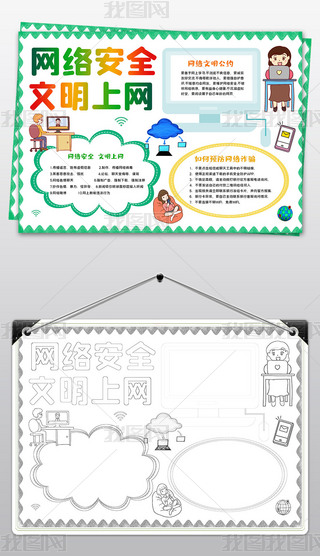 ϾW(wng)ֳ(bo)W(wng)j(lu)ȫС(bo)