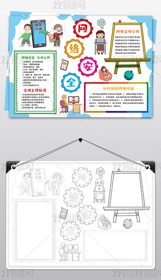 ϾW(wng)ֳ(bo)W(wng)j(lu)ȫС(bo)