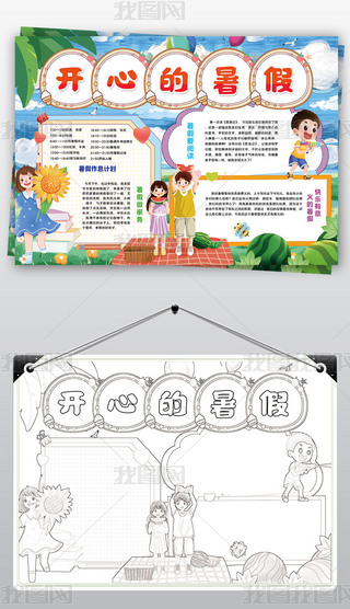 ֳ(bo)ҵ_(ki)С(bo)ֳ(bo)