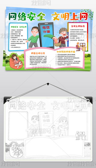 ϾW(wng)ֳ(bo)W(wng)j(lu)ȫС(bo)