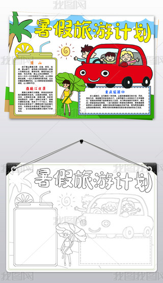 ֳ(bo)옷(l)С(bo)ֳ(bo)ٰȫС(bo)