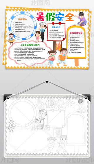 ٰȫҵС(bo)ֳ(bo)ģ