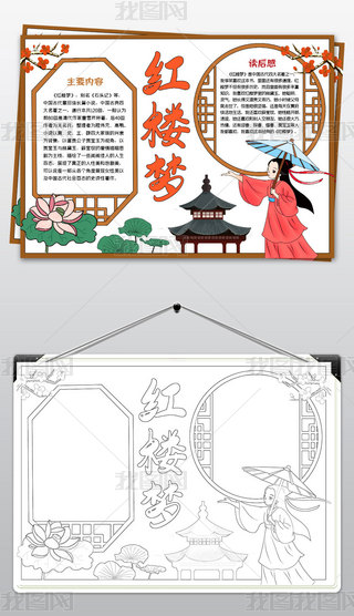 tǉ(mng)ֳ(bo)xС(bo)y(tng)(gu)W(xu)Ĵֳ(bo)