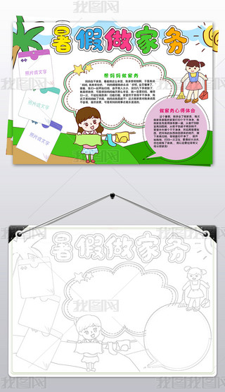 Ǽ҄(w)С҄(w)ֳֳģ