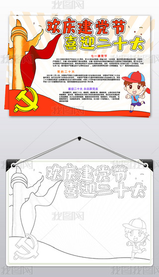 һh(ji)ֳ(bo)ʮֳ(bo)tI(lng)hС(bo)