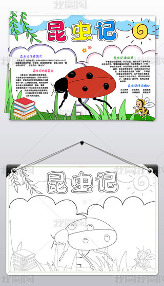 xӛֳ(bo)xС(bo)Õ]ֳ(bo)