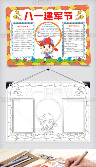 һ܊(ji)ֳ(bo)tI(lng)(du)С(bo)ģ