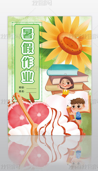 ҵI(y)ļƤС(bo)ֳ(bo)