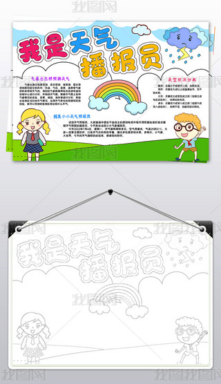 ⲥ(bo)Tֳ(bo)С(bo)ͨģ