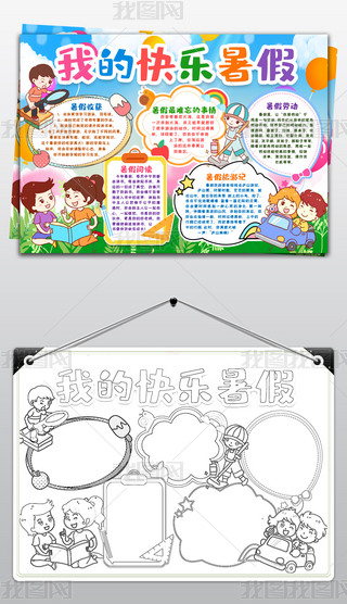 ҵС(bo)옷(l)ֳ(bo)С(bo)ģ