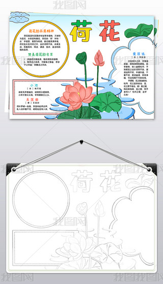 ԊɻС(bo)С(bo)ЇL(fng)Ԋֳ(bo)ģ