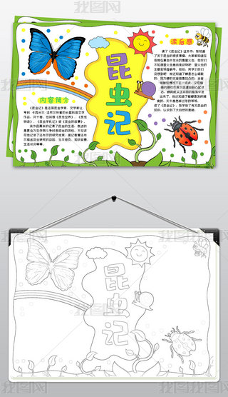 xӛֳ(bo)xС(bo)Õ]ֳ(bo)