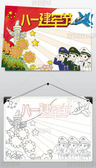 ԭ(chung)܊(ji)ֳ(bo)LʈD+D