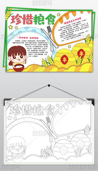 ϧZʳֳ(bo)ϧZʳС(bo)(ji)sZʳֳ(bo)