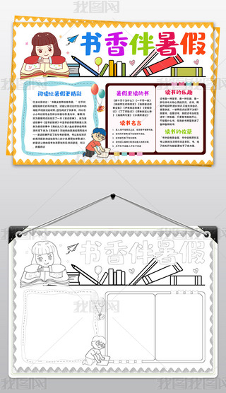 xС(bo)xС(bo)ֳ(bo)