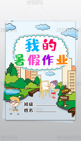 ҵI(y)ļƤС(bo)ֳ(bo)