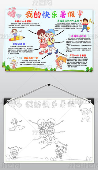 ҵ˼S(do)Dֳ(bo)Õ]С(bo)