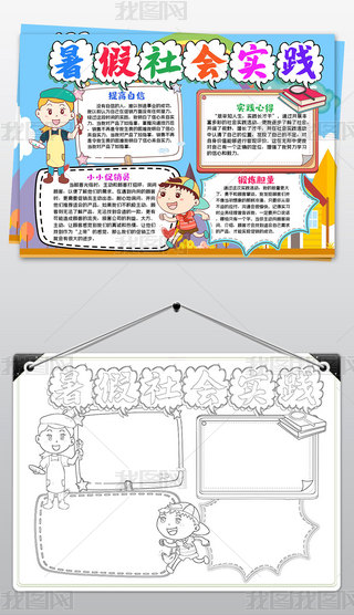 `Сڄӭh(hun)xͿɫֳ