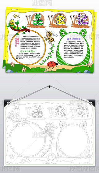 ͨxӛֳ(bo)Õ]С(bo)ֳ(bo)