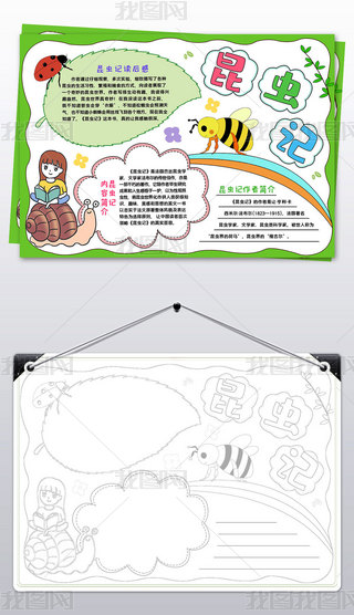 ͨxӛֳ(bo)Õ]С(bo)ֳ(bo)