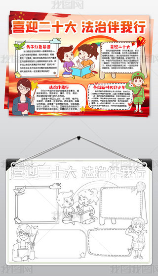 ϲӭʮֳ(bo)ΰh(yun)hС(bo)