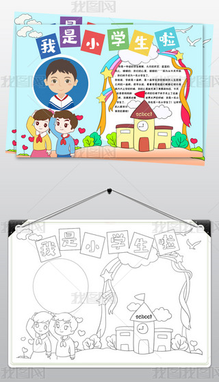 1040СW(xu)С(bo)һ꼉(j)ֳ(bo)W(xu)