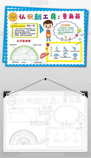 꼉σJRֳС